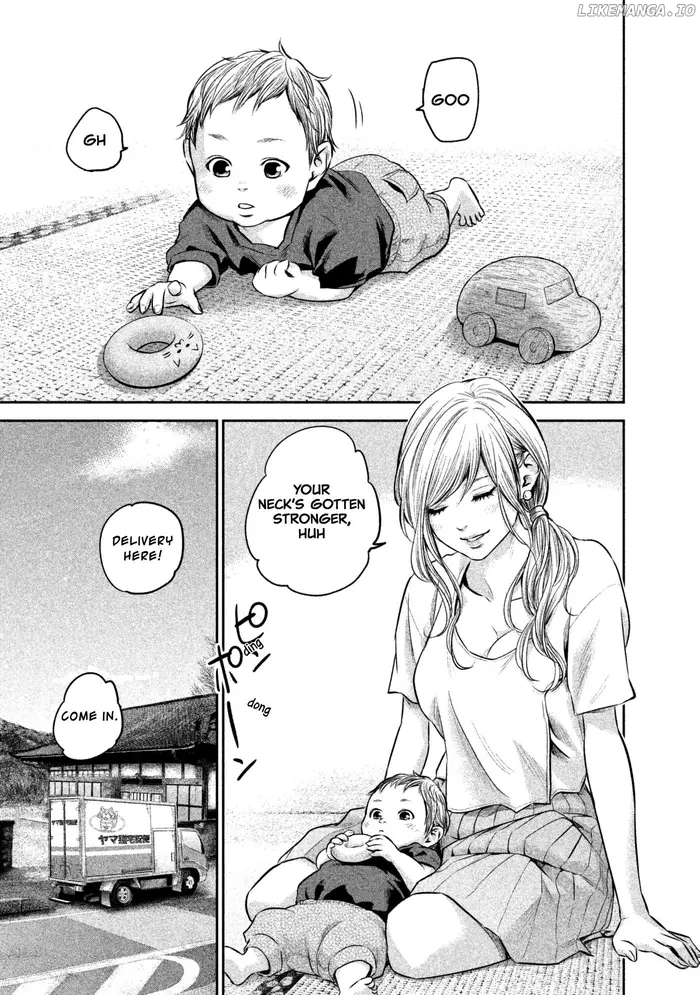 Hare Kon Chapter 150 image 03_optimized